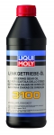 Lenkgetriebe-OiI 3100    