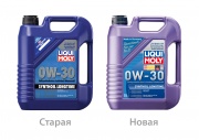    Synthoil Longtime 0W-30 