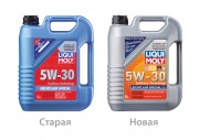 -   Leichtlauf Special LL 5W-30 