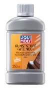        Kunststoff Wie Neu (schwarz) 