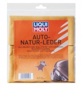       Auto-Natur-Leder 