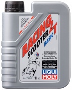      Racing Scooter 2T Basic 