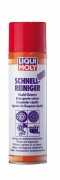   Schnell-Reiniger 