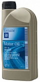   GM Dexos2 SAE 5W-30  