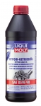 Hypoid Getriebeoil (GL-5) 85W-90    