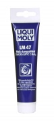      LM 47 Langzeitfett + MoS2 