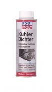    Kuhlerdichter 
