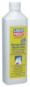      Flussige Hand-Wasch-Paste 