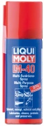   LM 40 Multi-Funktions-Spray