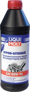 Hypoid-Getriebeoil (GL-5) 80W-90    