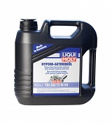    Hypoid-Getriebeoil TDL (GL-4/GL-5) 75W-90 