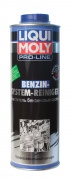    Benzin System Intensiv Reiniger 