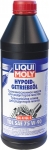 Hypoid-Getriebeoil TDL (GL-4/GL-5) 75W-90    
