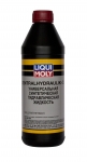 Zentralhydraulik-Oil    