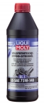 Vollsynthetisches Hypoid-Getriebeoil (GL-5) LS 75W-140    