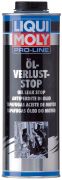 -   Pro-Line Oil-Verlust-Stop 