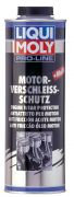         Pro-Line Motor-Verschleiss-Schutz 