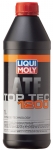 Top Tec ATF 1200  -    