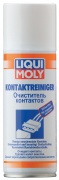   Kontaktreiniger 