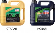 -   Leichtlauf Special AA 5W-30 