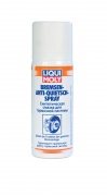      Bremsen-Anti-Quietsch-Spray 