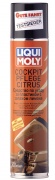      () Cockpit Pflege Citrus 