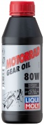      Motorrad Gear Oil 80W 
