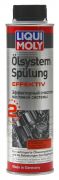     Oilsystem Spulung Effektiv
