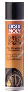       Reifen-Glanz-Schaum 