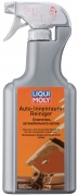      Auto-Innenraum-Reiniger 
