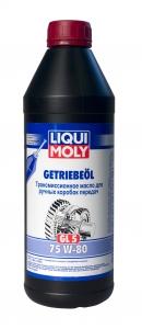 Getriebeoil 75W-80 (GL-5)    