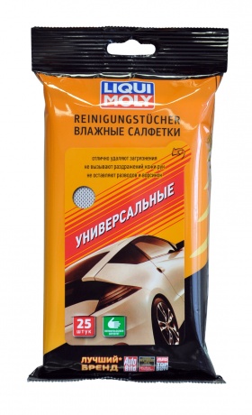    REINIGUNGSTUCHER