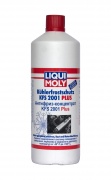 - Kuhlerfrostschutz KFS 2001 Plus 